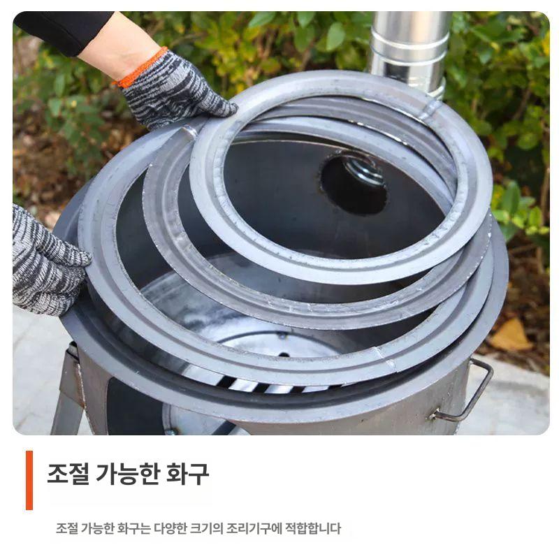가마솥 화덕 받침대 솥걸이 아궁이 거치대 드럼통 연탄 29.5cm 내경 21.5cm 링 1개 - 상세 이미지 4