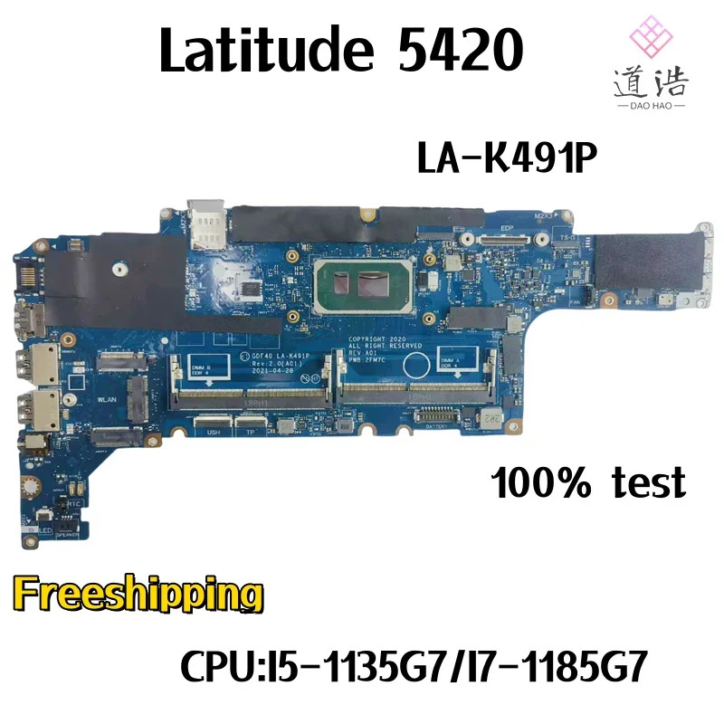 Dell Latitude 5420 노트북 마더보드 CPUGDF40 LA-K491PI5-1135G7/I7-1185G7 DDR4 메인보드 완전 작동