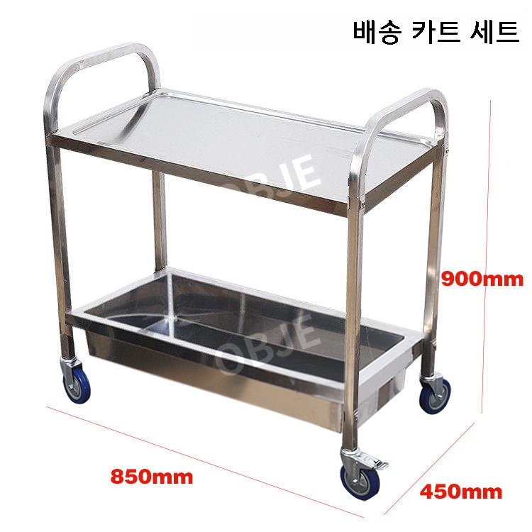 푸드카트 트롤리 업소용 서빙카트 이동식 주방 스테인리스 철제 - 상세 이미지 2