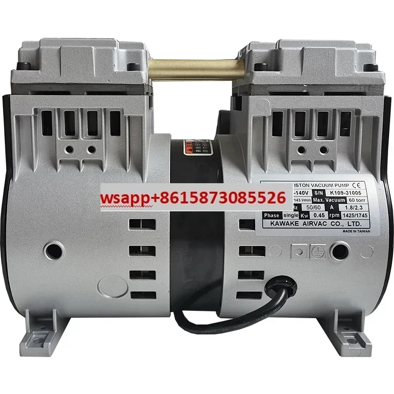 Kawake 소형 자동 산업오일 프리 진공 펌프 JP-40V JP-40C