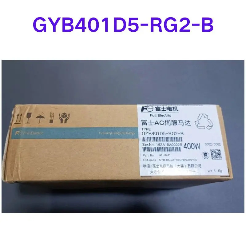 서보모터 GYB401D5-RG2-B