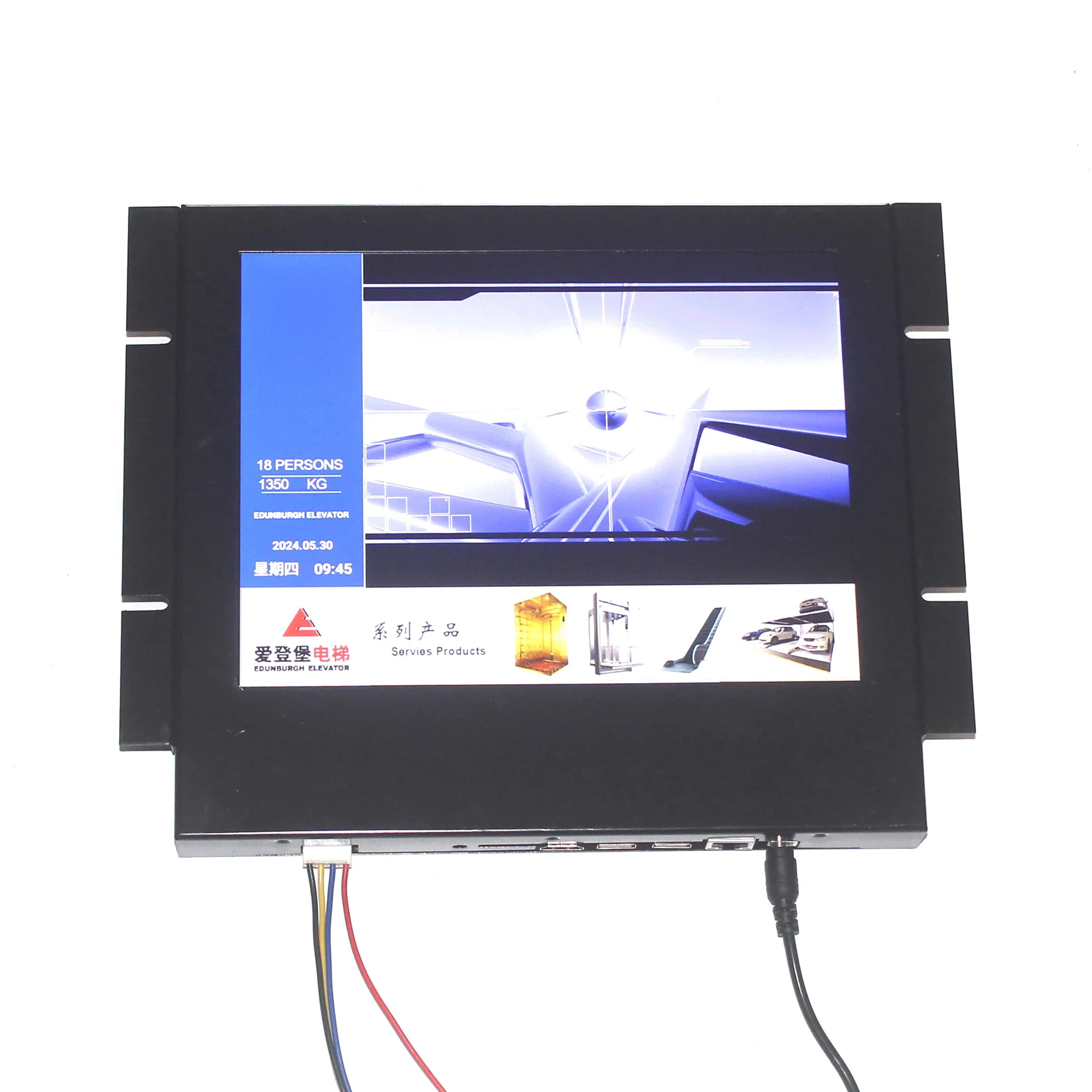 10.4 인치 Attenborough 엘리베이터 액세서리 Xhida TFT-LCD 액정 디스플레이 부하 1350KG New