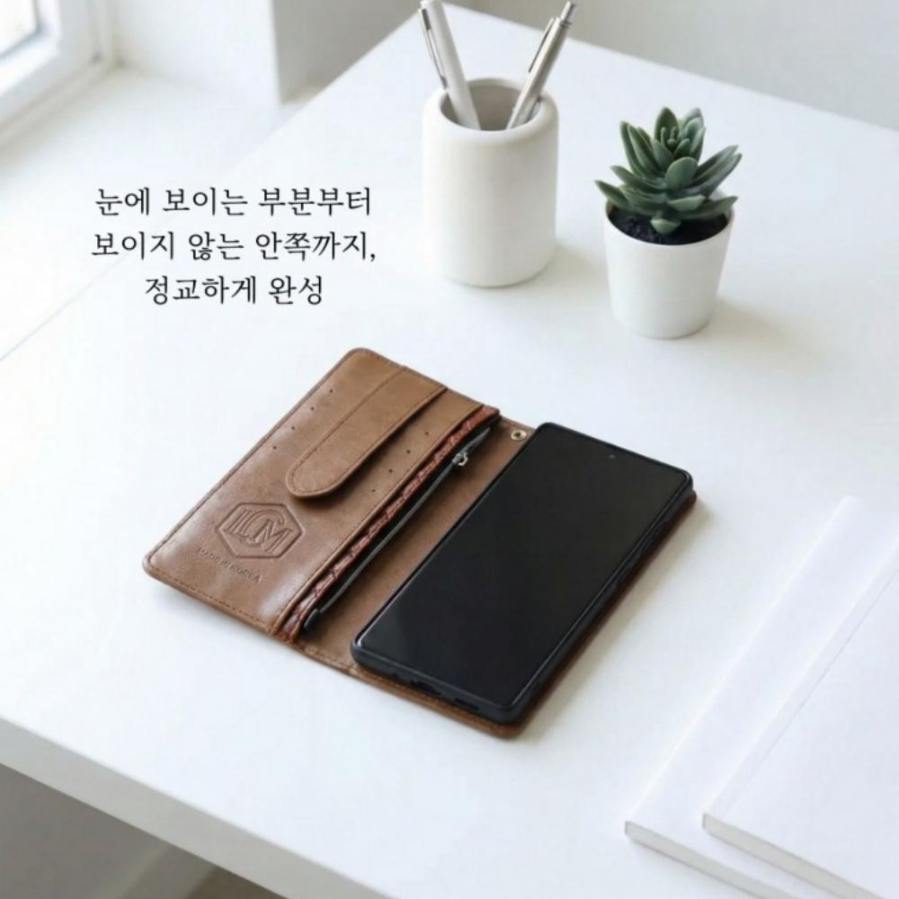 지퍼 교통 카드 지갑 케이스 르크 카키, 갤럭시S24울트라 SM-S928N - 상세 이미지 4
