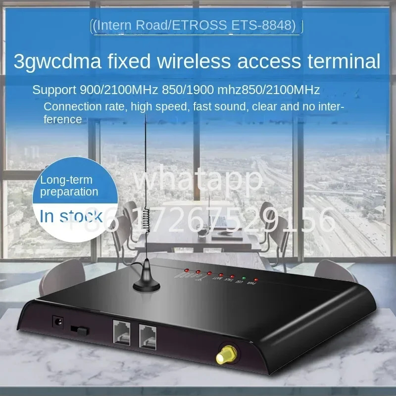 SS-8848GSM 무선 액세스 데스크 엘리베이터 알람 고정 엔드 포인트 장치