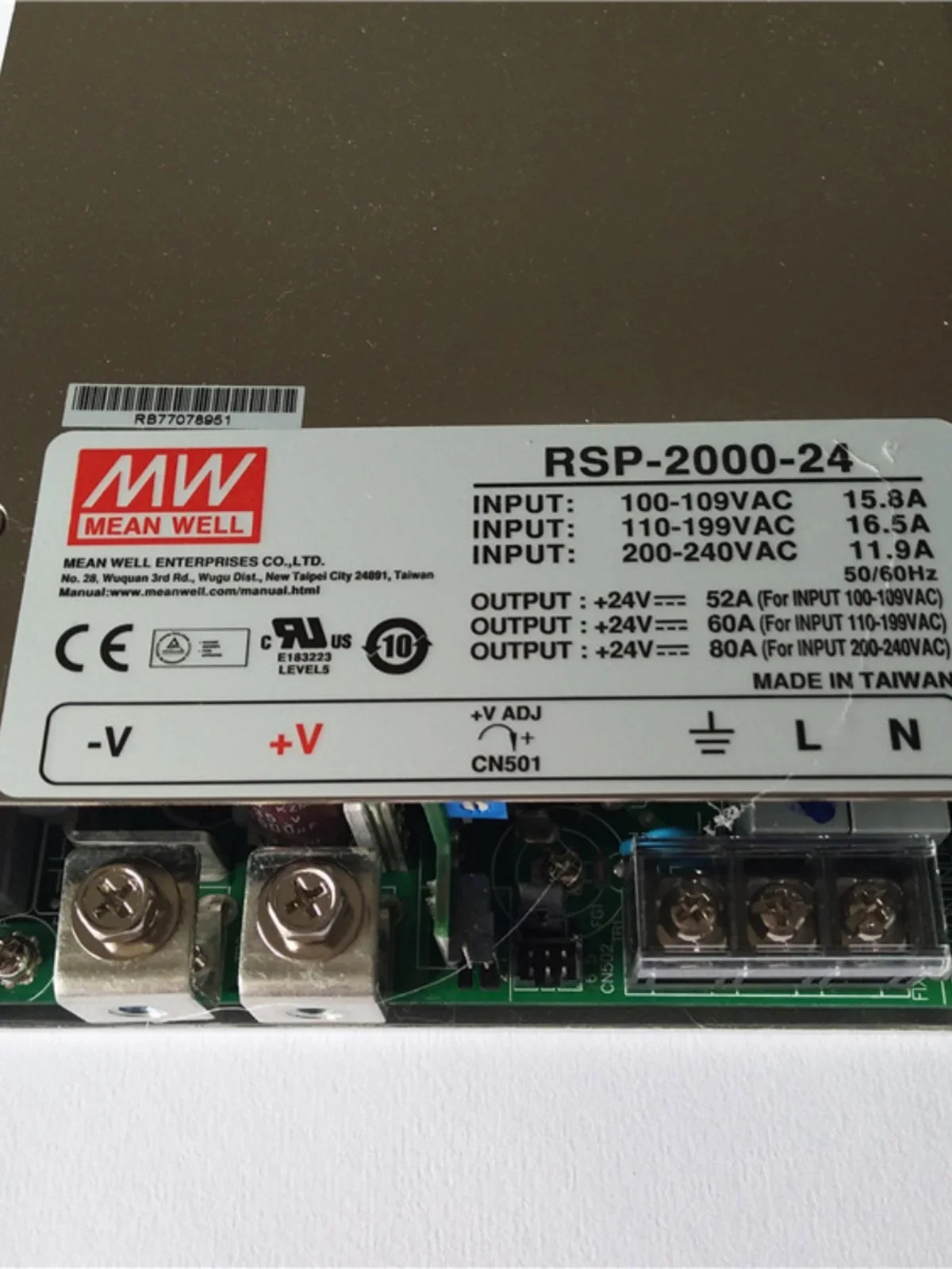 대만 Mingwei PFC 가변 전압 병렬 전원공급장치 RSP-2000-24 2000W 24V 80A 신