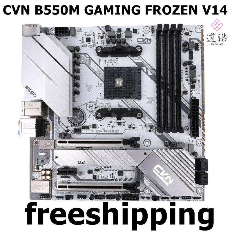 Colorful CVN B550M GNG FROZEN V14 마더보드 128GB AM4 DDR4 마이크로 B550 메인보드 리퍼 완료