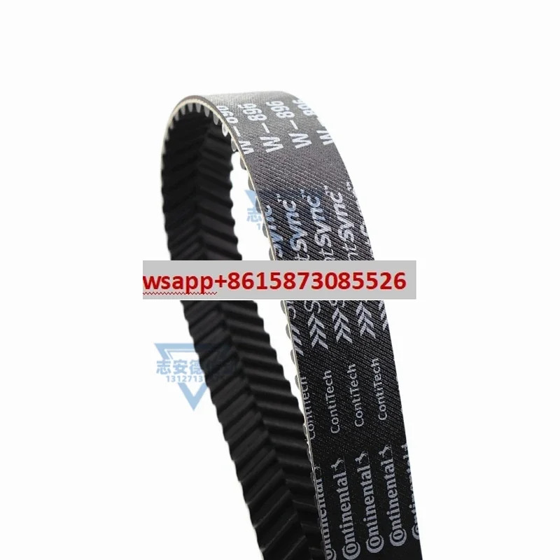 독일 헤링본 동기 벨트 W-800 W896 W1000 W-1120 W720 스핀들