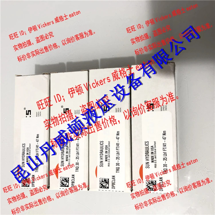 썬 DPBA-L DPBC-LAN DPBC-LBN DPCC-LAN DPBC-LDN
