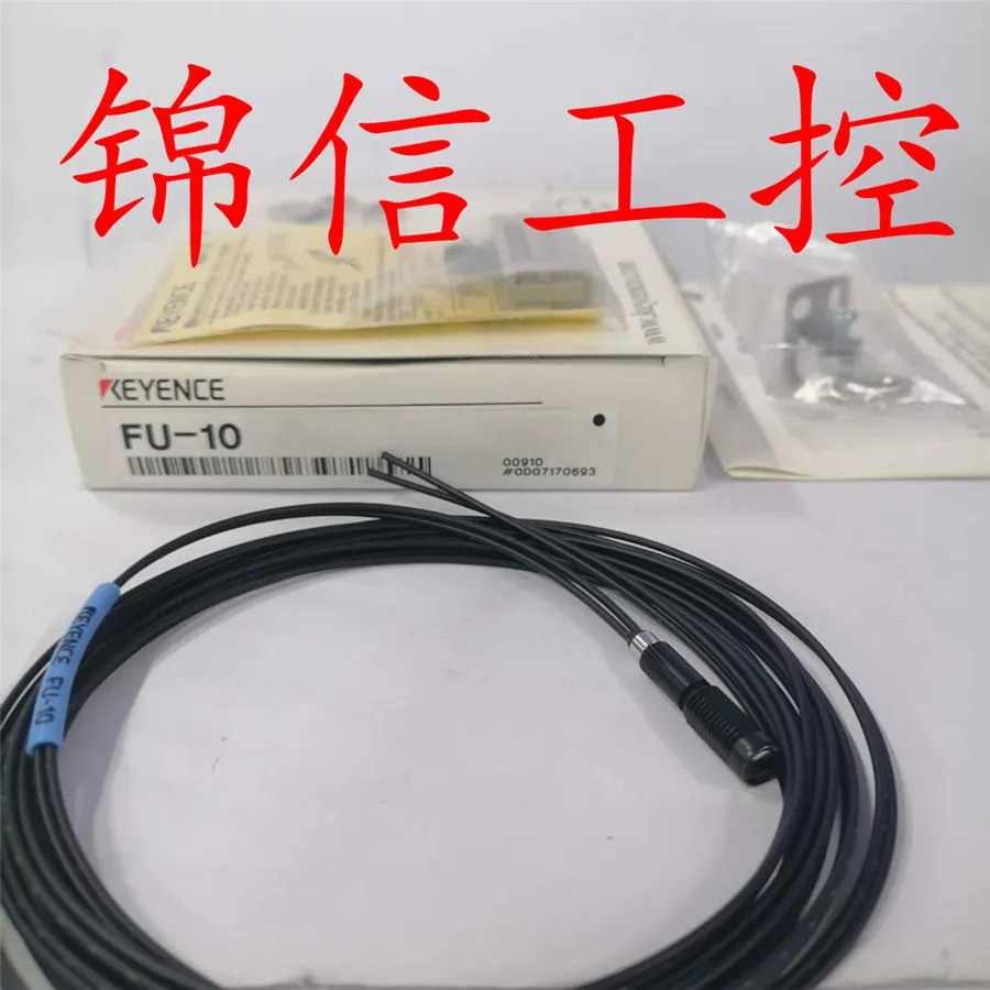 KEYENCE/KEYENCE FU-10 고정밀 광섬유센서