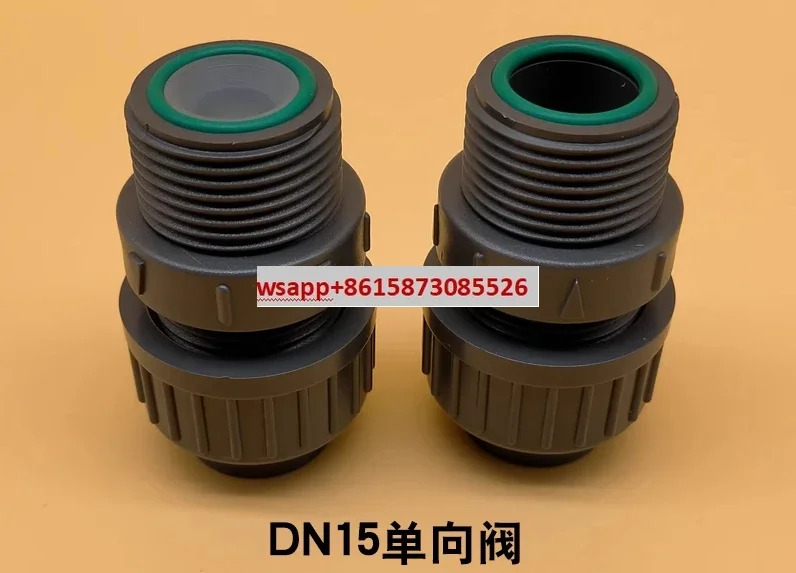 편도 밸브 DN15PVDF Southern Group 계량 펌프 액세서리 PVC 체크밸브