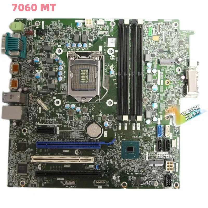 Dell OptiPlex 7060 MT 데스크탑 마더보드 CN-0C96W1 0C96W1 C96W1 K5F13 LGA 1151 DDR4원본