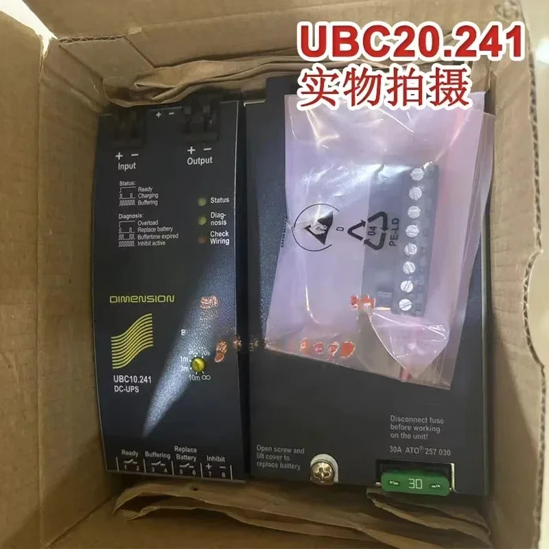 스위칭 전원공급장치 QS10.121.241 UBC10.241 QTD20.241 QT20.241