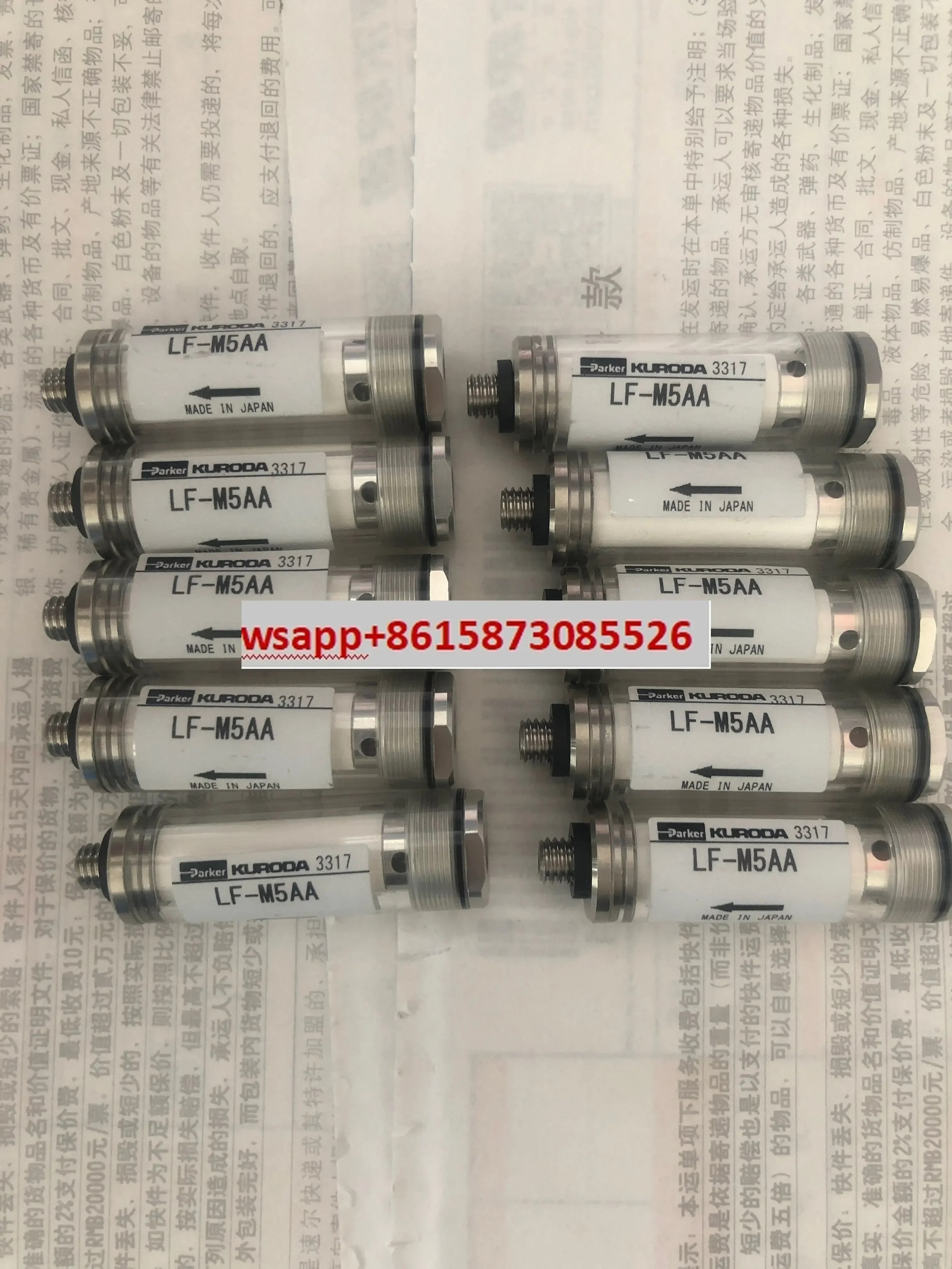 반도체 장비오리지널 일본 필터 LF-M5AA LF-M5AA-Z13-005 정밀