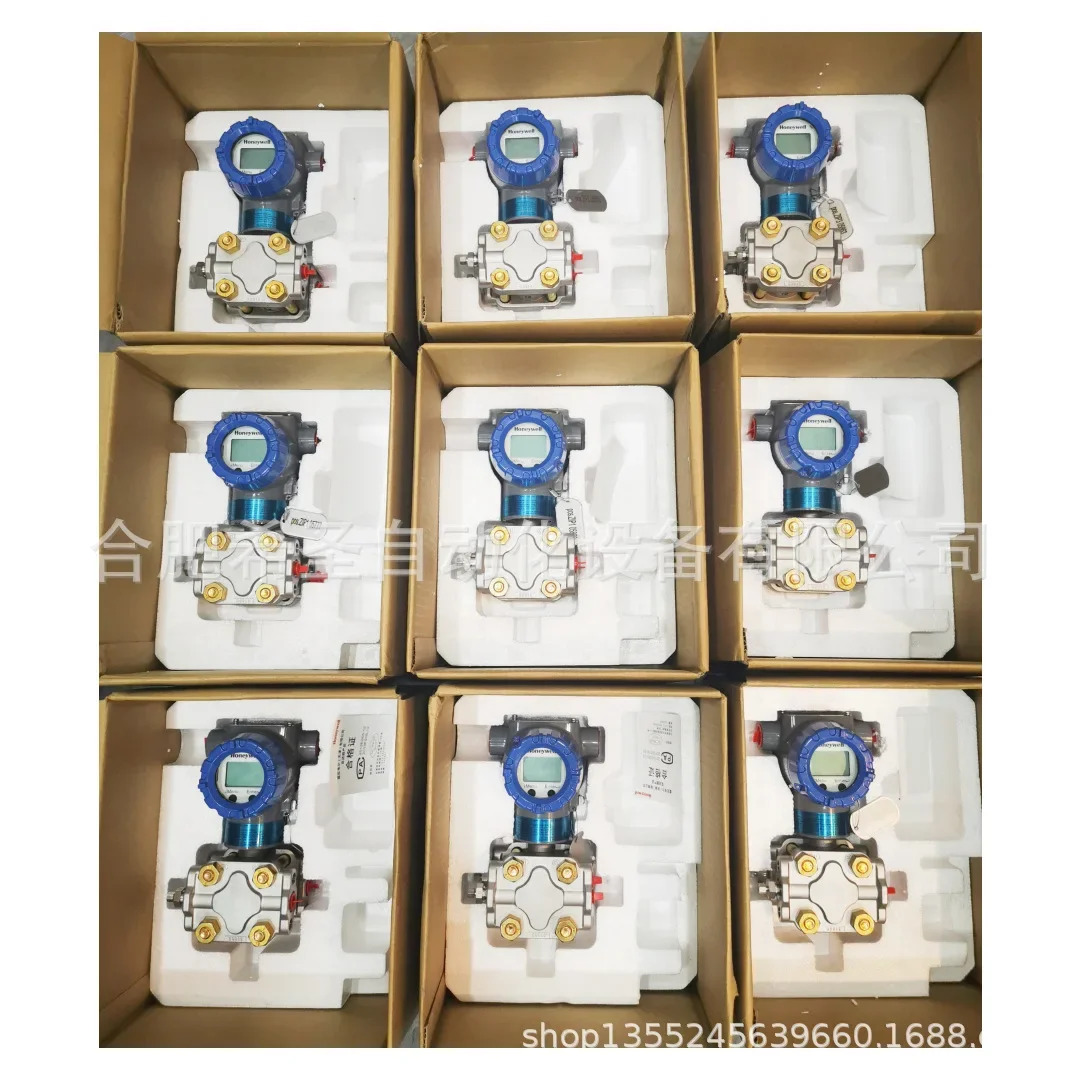 Honeywell 차압 트랜스미터 STD725-E1AC4AS-1-G-AHS-11S-A-10A0