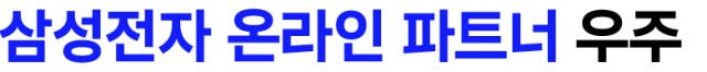 삼성 블루스카이 5000 공기청정기 필터 CFX-D100D 30종 이상 모델 호환