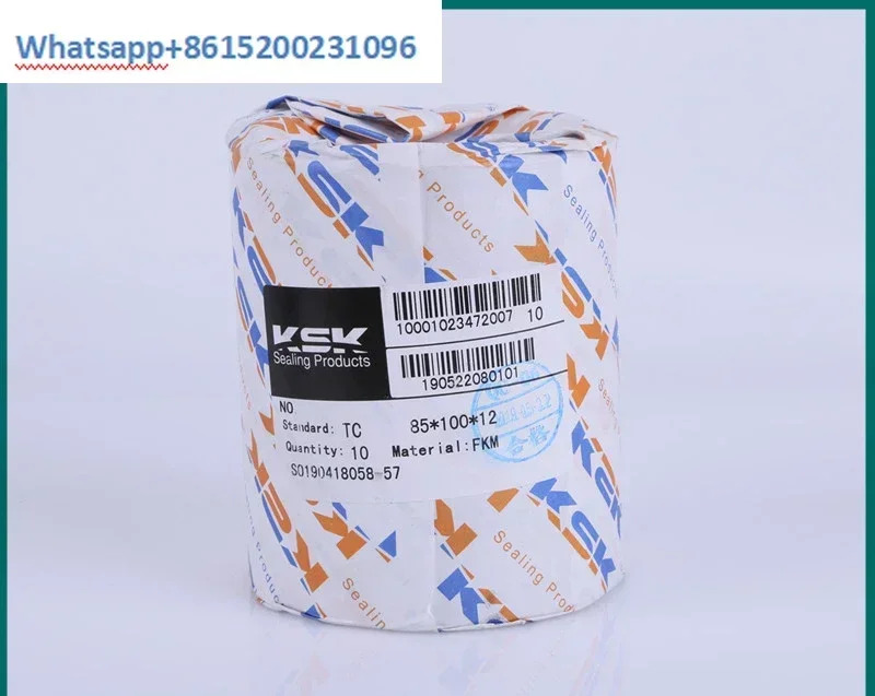 KSK 불소 고무 FKM 스켈레톤 오일 도장 TC 70x88 12 8 70 9012 92x12개