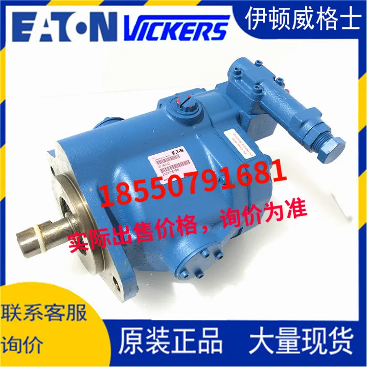 VICKERS 플런저 펌프 02- 348839 PVQ20-B2R-SS1S-21-C21-D12