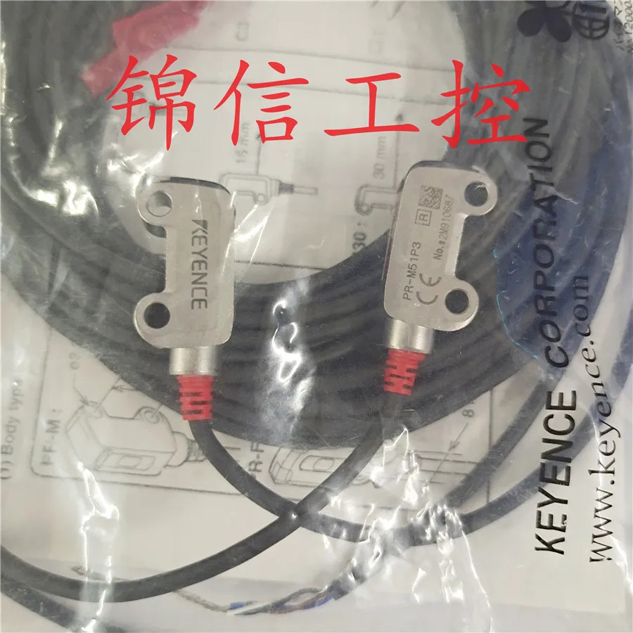 KEYNENCE/KEYNCE 오리지널 PR-M51P3 KEYNCE 쌍 광전스위치 포장