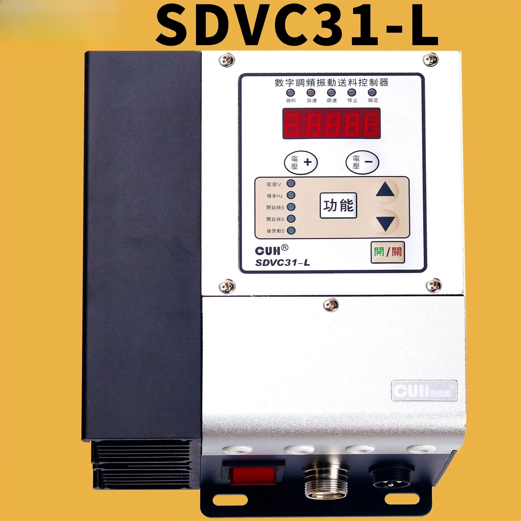 CUH SDVC31-L XL 고전력 4.5A 6A 지능형 디지털 주파수 전압 조절 진동 컨트롤러