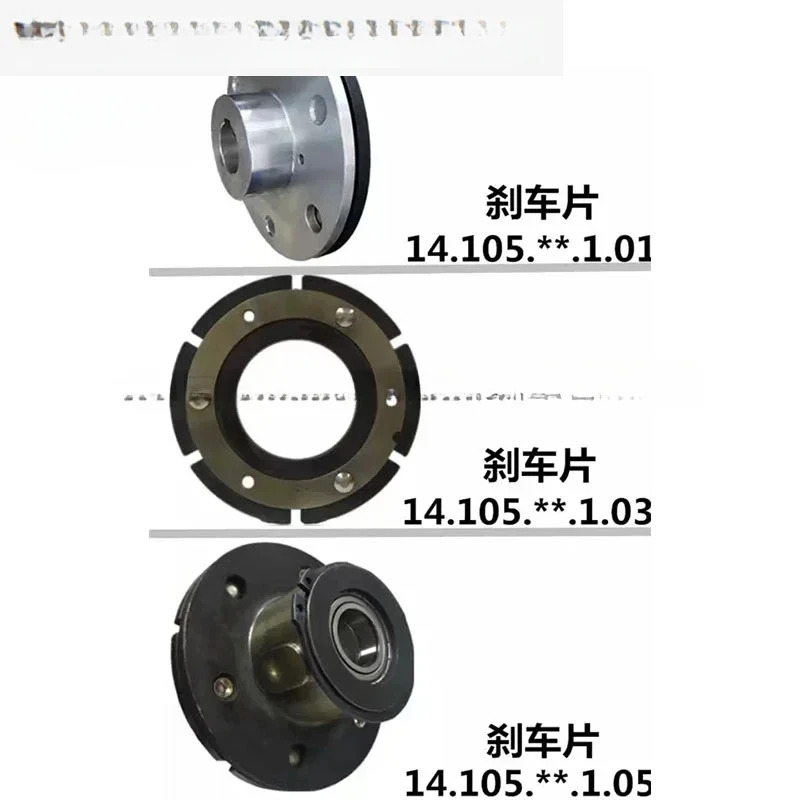 내장 베어링 DC 24V 28W 30Nm 전자기 클러치 14.105.10.3.3 샤프트 구멍 20mm H7