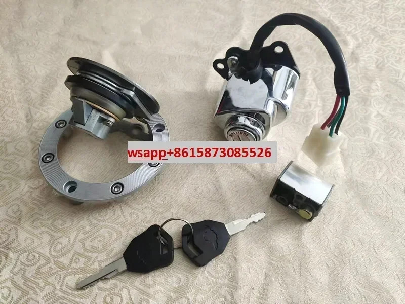 잠금 세트/DD250E-9A/9C 풀 카 장치/DD150E-2F/전기 도어 장치/ 탱크 장치/신형