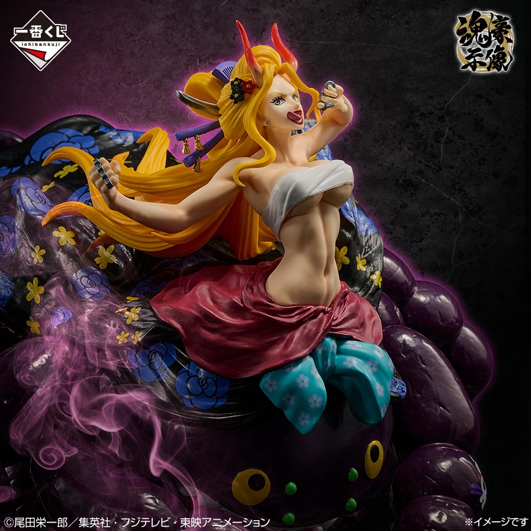 제일복권 원피스 악마를품은자들 vol.3 D상 블랙마리아 피규어 - 상세 이미지 2