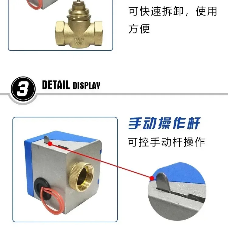VA7010 전기 양방향 밸브 220v 2 라정상 정상 개방 파이프라워터