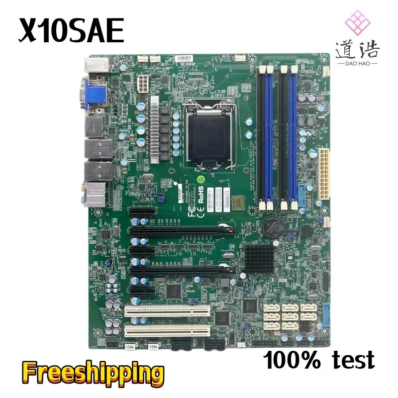 Supermicro X10SAE 마더보드32GB PCI-E3.0 LGA 1150 DDR3 C226 메인보드 완전 작동 리퍼