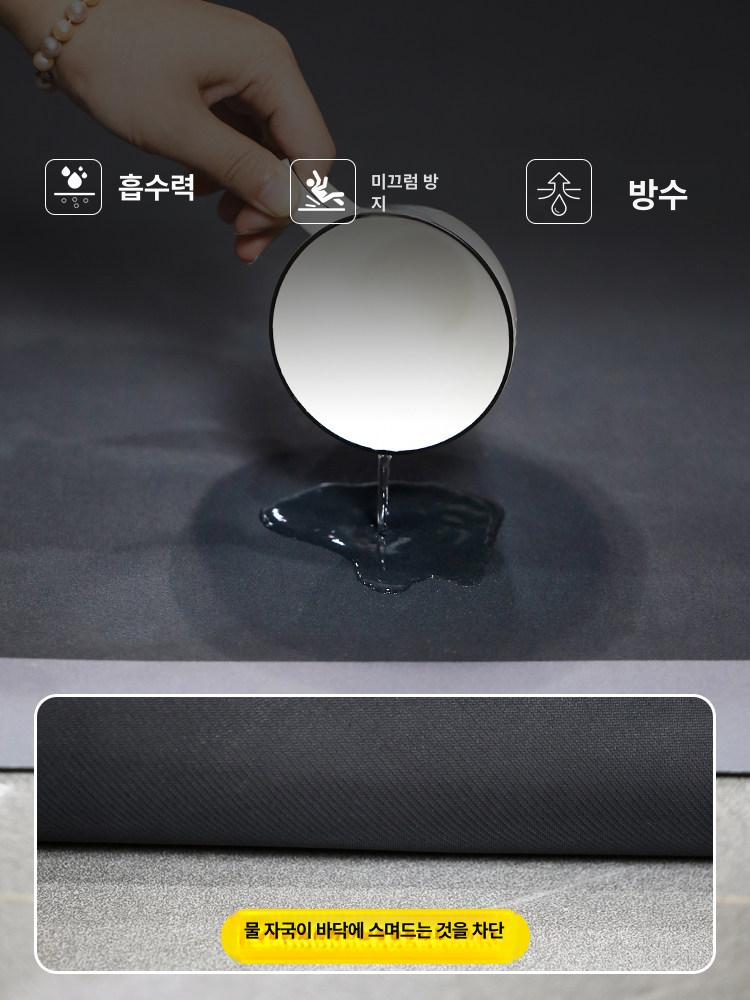 실리카토양 주방 방수 미끄럼방지 흡수 발매트 내오염 전용 매트 - 상세 이미지 4