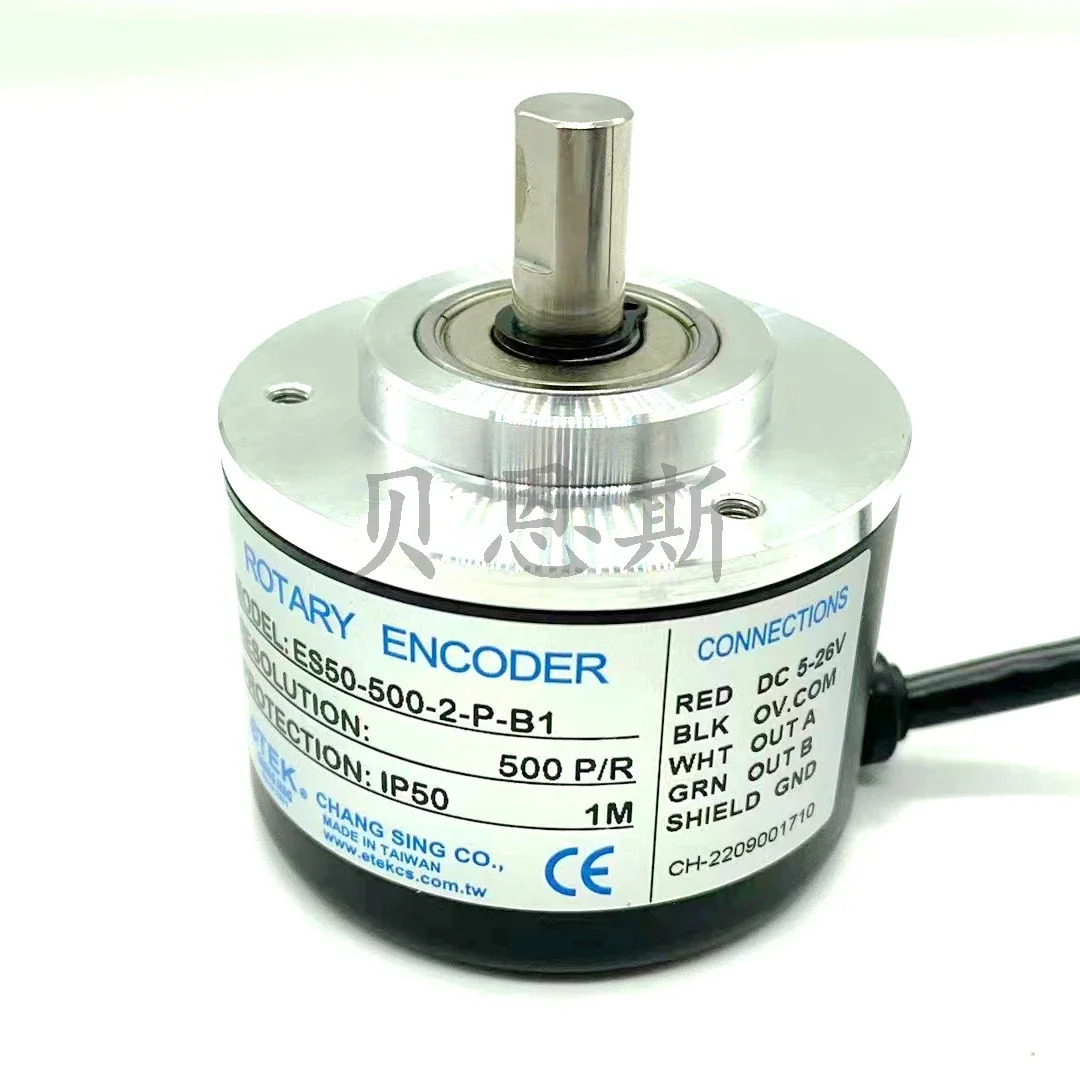 ES50-500-2-P-B1 1000 600 1024 2000 2048 2500 3600 ETEK 인코더