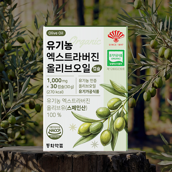 동화약품 유기농 엑스트라버진 올리브오일 캡슐 30캡슐, 1개 이미지 3