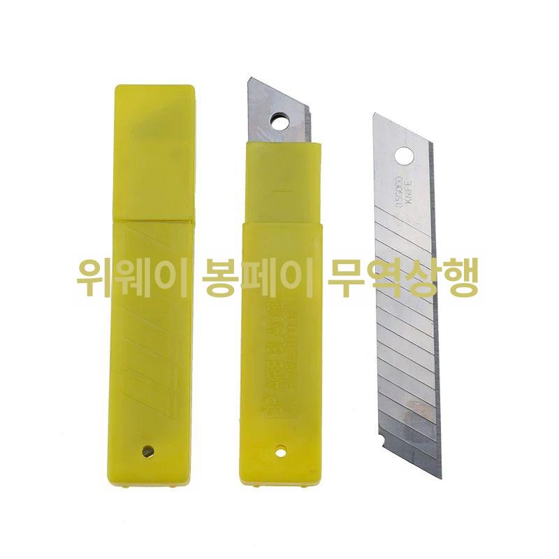 가죽 스트랩 커터기 가죽끈 절단기 롤링 공예용 속도조절 단일 항목 - 상세 이미지 3