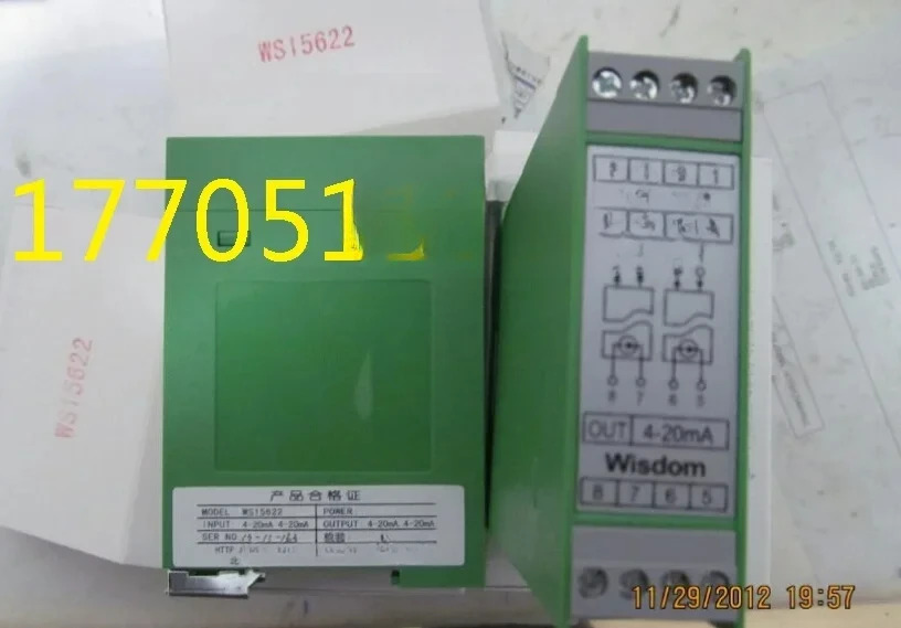 지혜/WS1526/WS1522/WS1521/WS1562/WS1525/BWS15242 베이징 Weisheng
