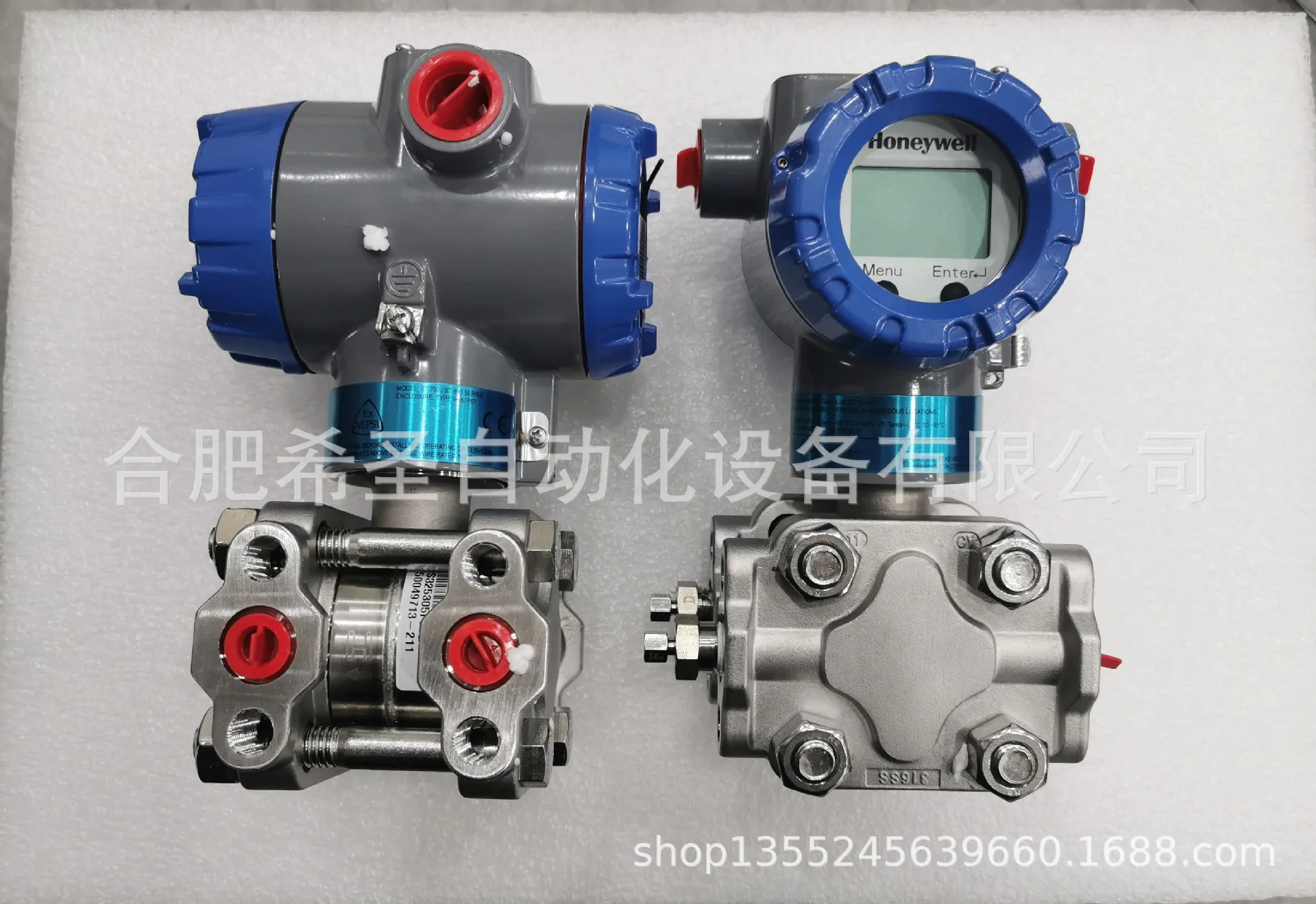 Honeywell 차압 트랜스미터 STD735-J1HS4AS-1-A-AHS-11S-A-10A0 특수