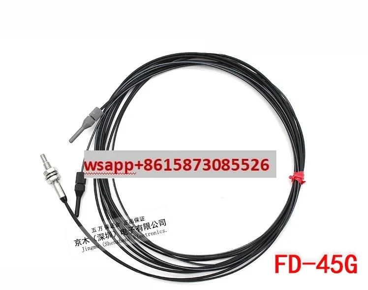 광섬유센서 FD-45G는 FD-43G 반사 프로브 M4 동축 멀티 코어를 대체