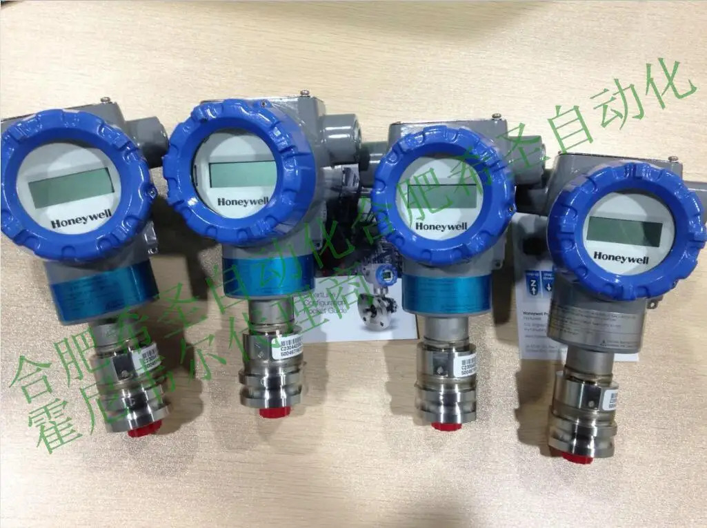 하니웰 STG700 압력 트랜스미터 STG74L-E1G000-1-0-AHB-11S-A-10A0