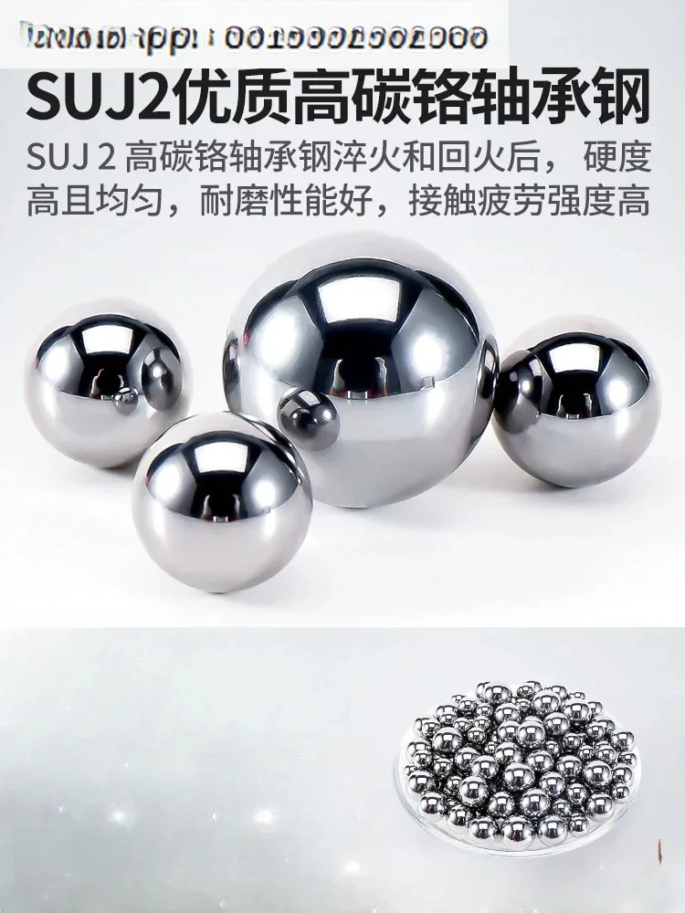 10 PCS 정밀 솔리드 베어링 소형 강철 공 3 4mm 5 6 7 8 912mm.