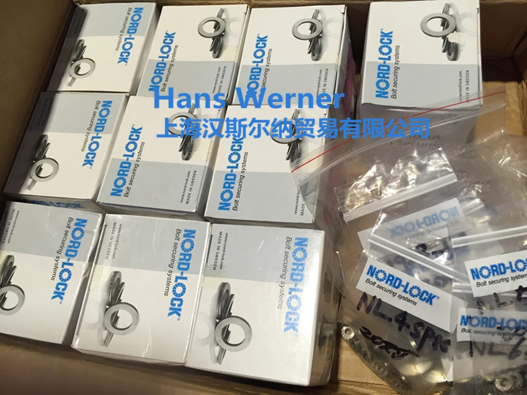 Nord Lock 스테인리스 스틸 와셔 316L 풀림 방지 NLSP 확대 오리지널