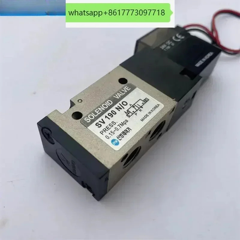 솔레노이드 밸브 SV190 N/O SV190N/C AC220 DC24
