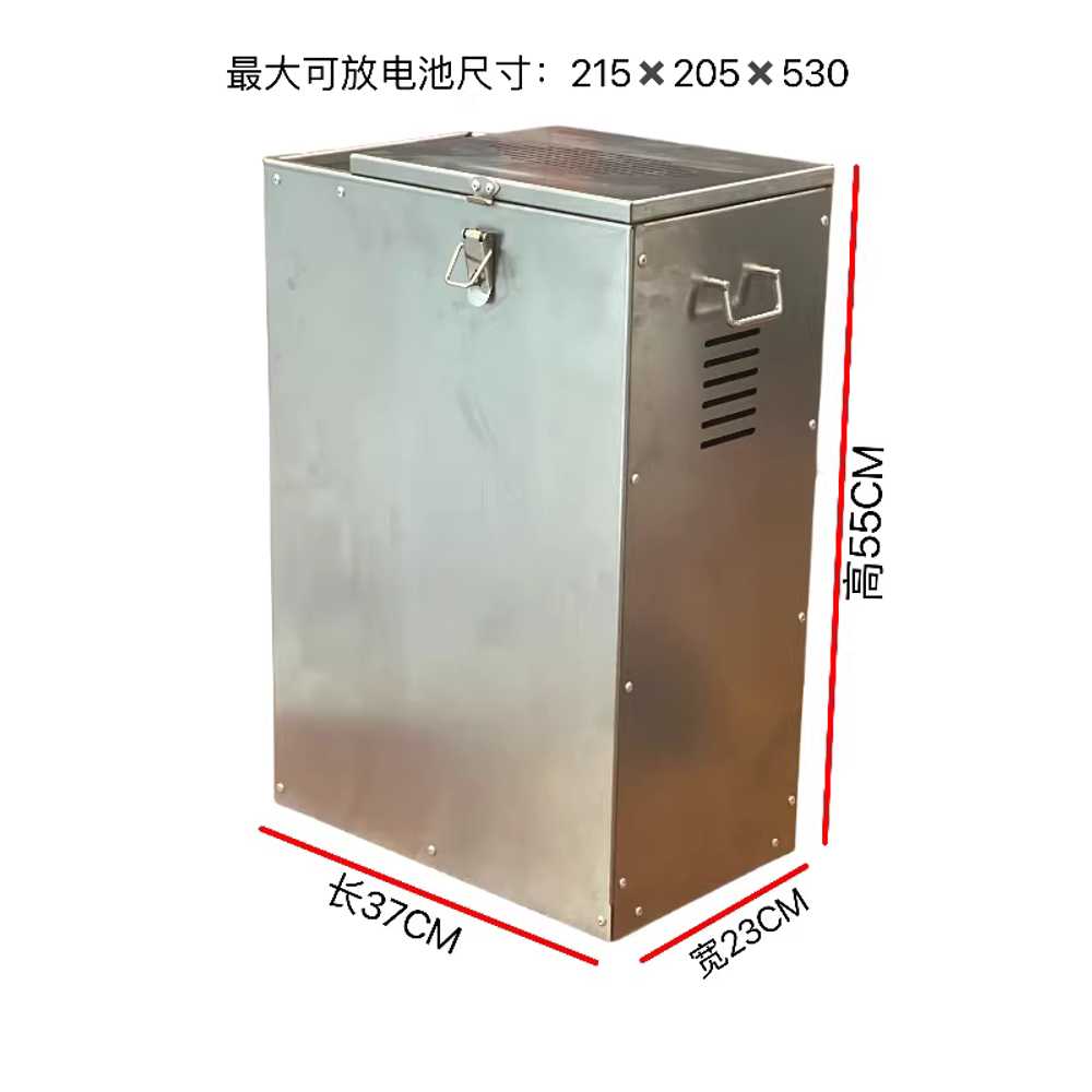리튬배터리 보관함 방폭 케이스 철제 상자 정리함 40cm / 스테인리스+소화볼 이미지 8