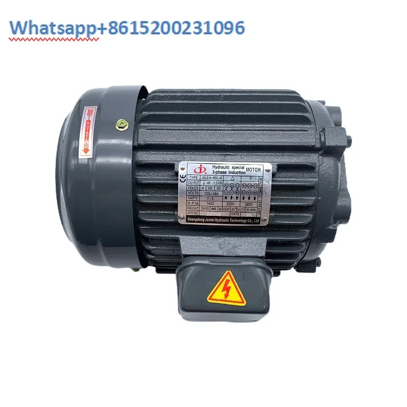 3상 유압 내부 샤프트 모터 AEEH-80L/90L/100L/112M-4 VP R1