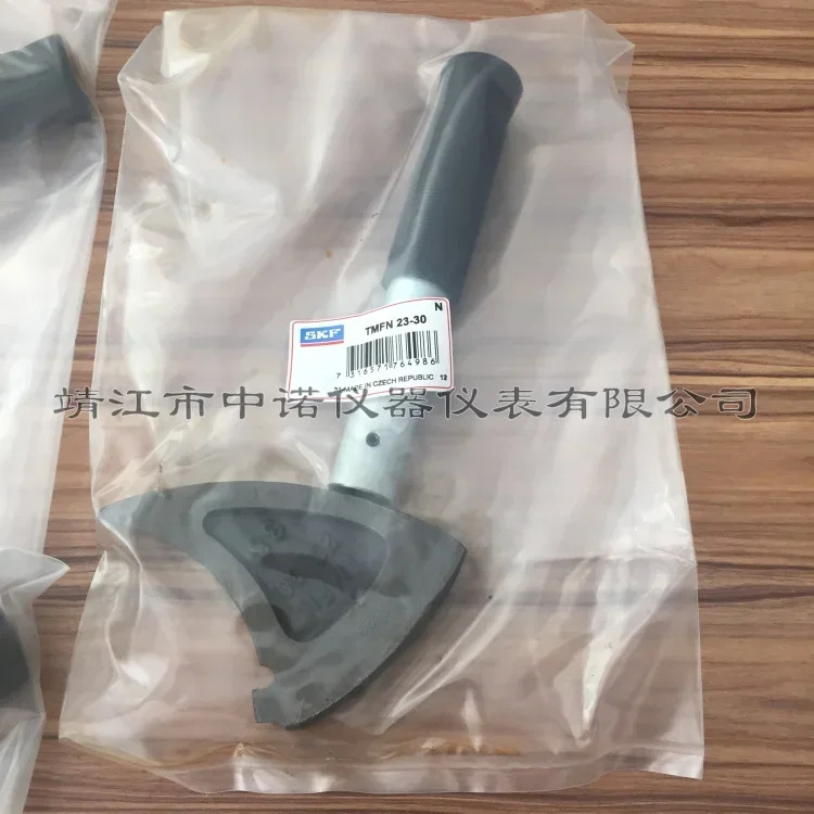 SKF 후크 렌치 HN 012345678910 /4-16/SET 임팩트 잠금 너트 소켓 TMFSN