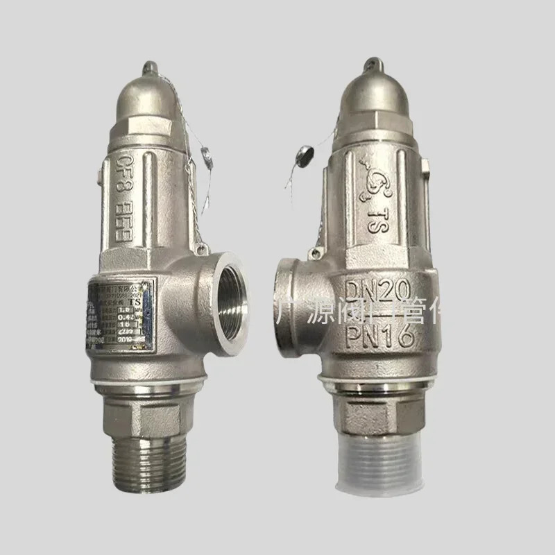 안전 밸브 A21W-16P/A27W-16P 스테인레스 스틸 스프링 염색 실린더 보일러 보관