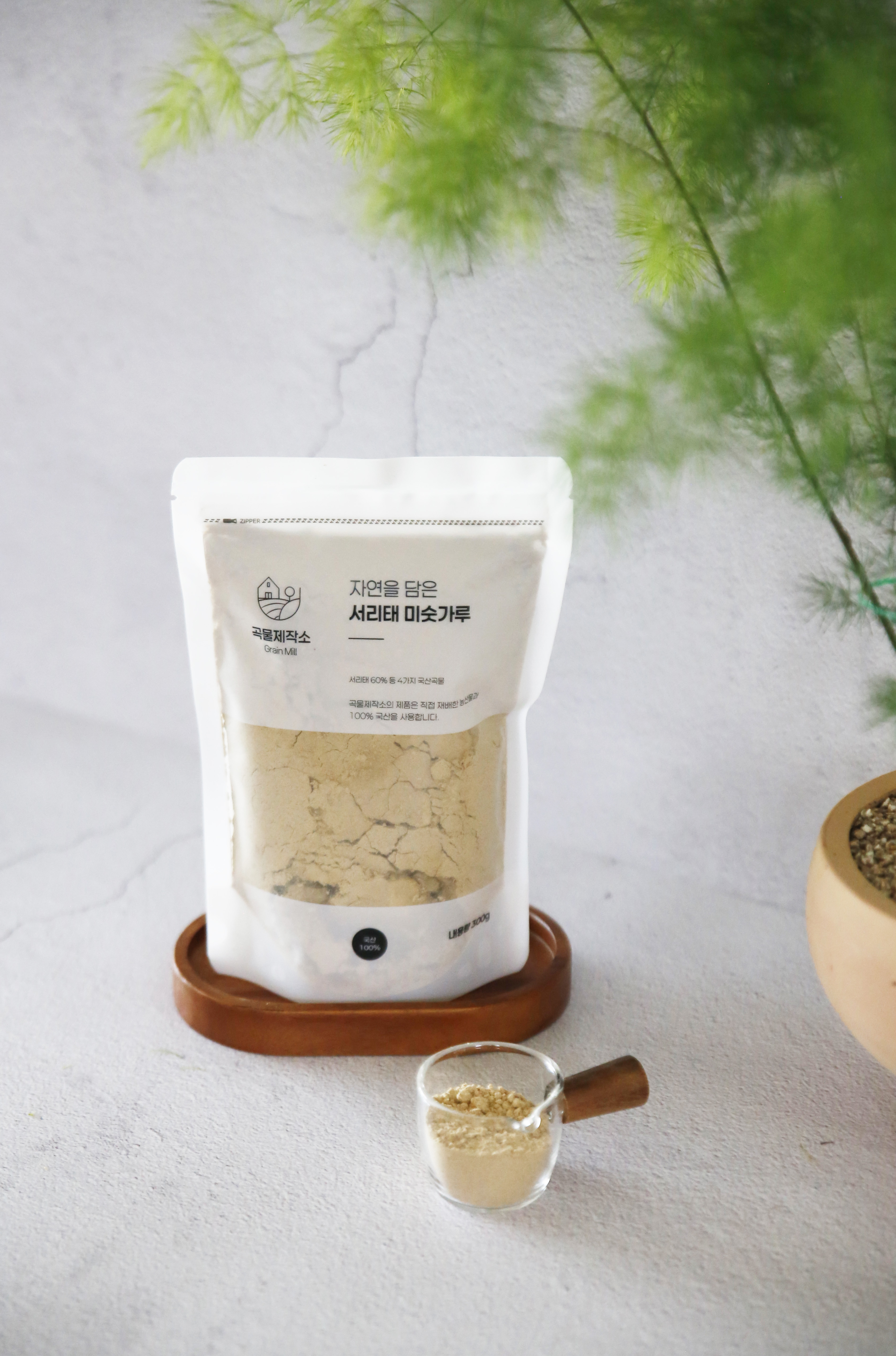 직접 재배 서리태 60% 서리태 미숫가루 300g - 상세 이미지 2