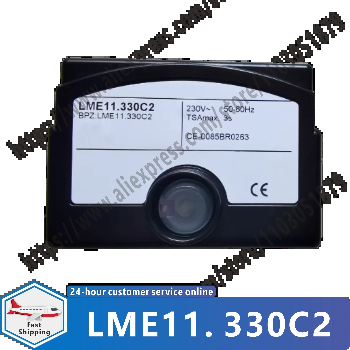 LME11. 330C2 330C2BT 오리지널 버너 컨트롤러