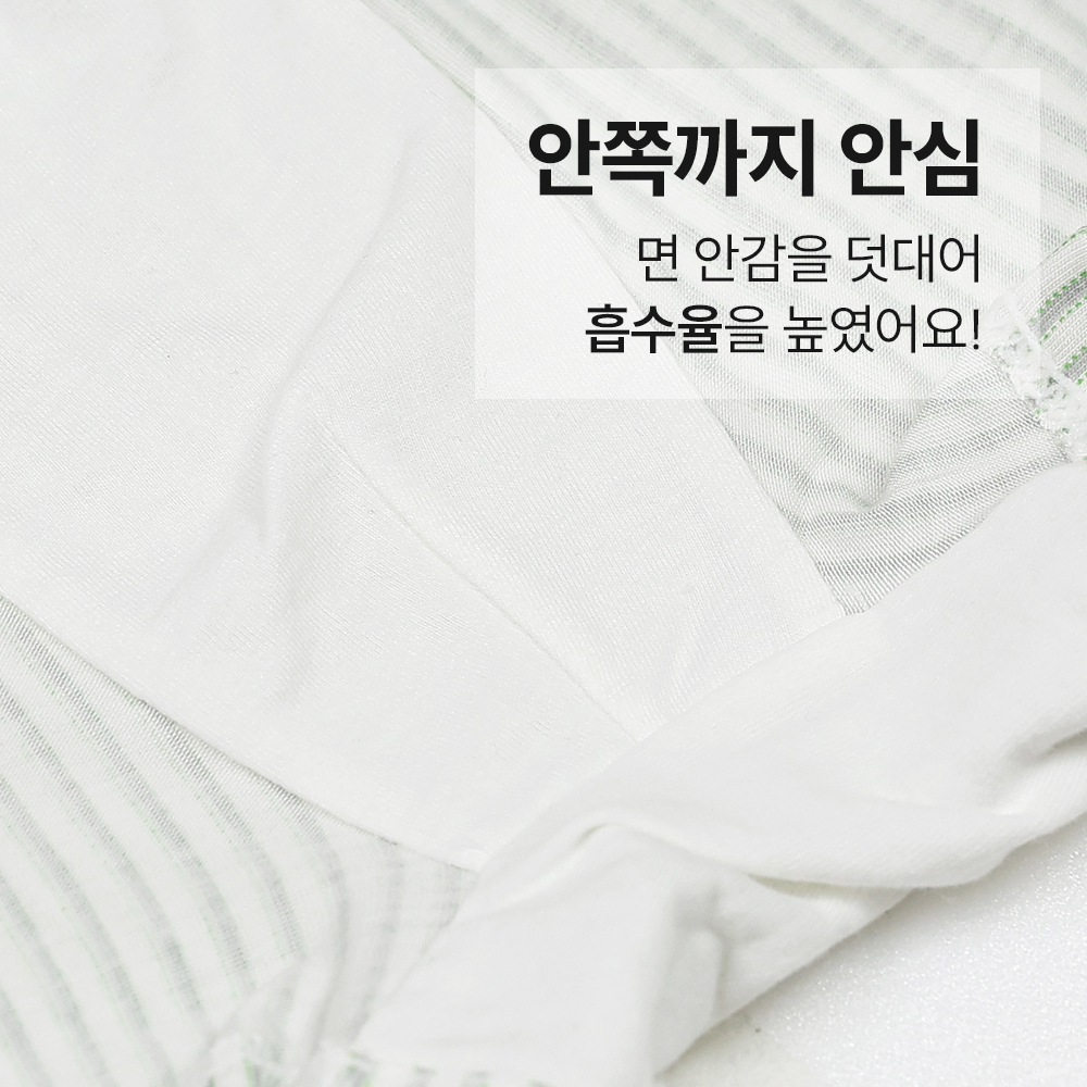 상품 이미지 5