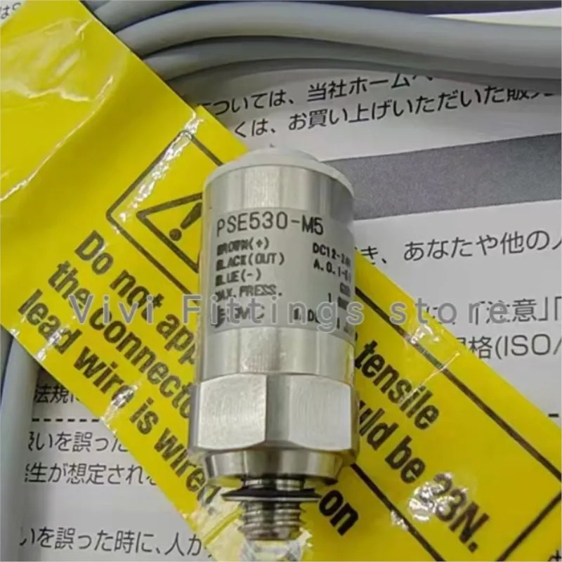 PSE530-M5 PSE531-M5 PSE532-M5 PSE533-M5 압력센서