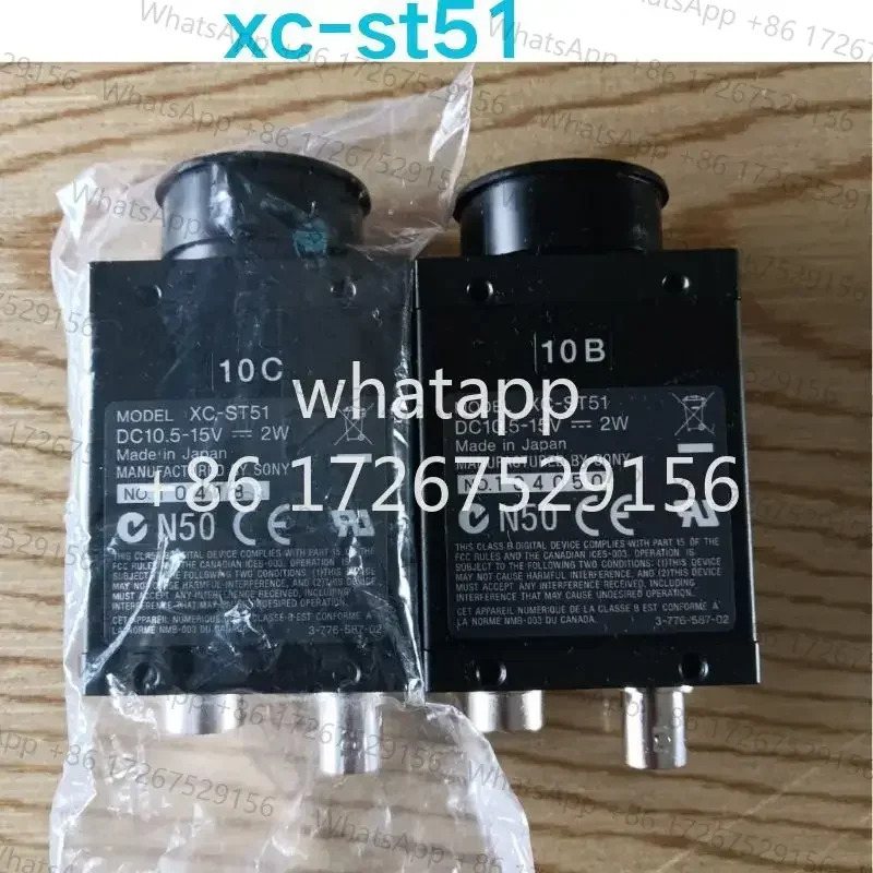 리퍼 OK 소니호환 산업카메라 XC-ST51