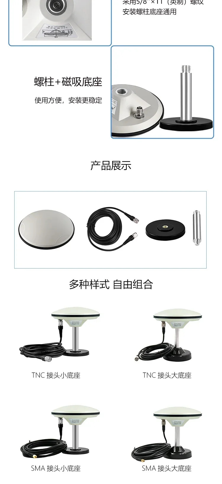 XYZ-GNSS 버섯 머리 RTK 측정 일 GPS 전체 주파수 YH-100