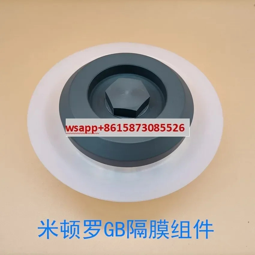 Milton Roy Southern 계량 펌프 액세서리 다이어프램 어셈블리 GB0180 0450 0500 0600 1000